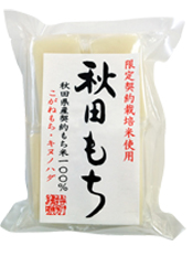 ワンパック秋田もち　800g