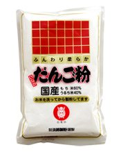 白兎赤金帯だんご粉 750g