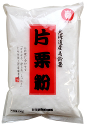 白兎片栗粉　800g