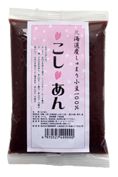 白兎練りあんこし 350g
