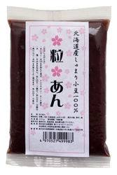 白兎練りあん粒 350g