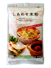 しあわせ米粉 240g