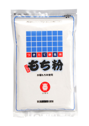 白兎もち粉 250g