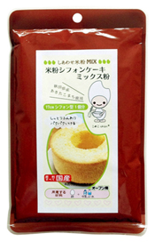 米粉シフォンミックス粉